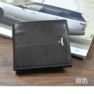 Boweisi mens wallet - Men's bifold wallet - FREE EXCLUSIVE BREWYN GIFT BOX!