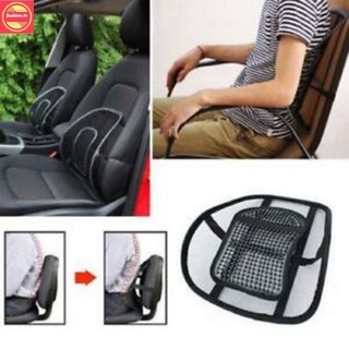 Mesh Lumbar Lower Back Support Car Seat Chair Cushion Pad Massage Ventilated Back Support