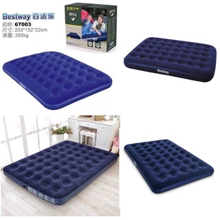 【spot】 67003Bestway Inflatable king Size Air Bed FREE Electric Air Pump (1)
