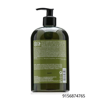 The Body Shop Olive Shower Gel 750mL