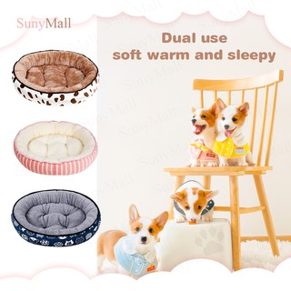 SunyMall Pet Bed/Dog Bed/Cat Bed Medium/ Large Deep Sleep Warm Super Soft Pet Bed