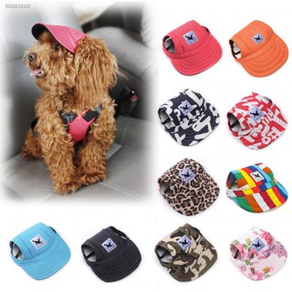 Pet accessories pet sun hat Teddy VIP hair accessories bichon go out baseball cap pet hat dog hat (1)
