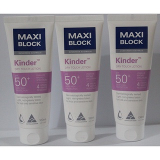 ✠﹉MaxiBlock Kinder Suncreen (For Kids and Sensitive Skin)