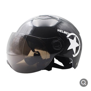 Motorcycle Helmet Windproof Ultraviolet-proof Portable Safety Helmet Goggles Motorcycle Helmet