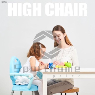 ✔❁SH Adjustable Folding baby High Chair Dining Chair Baby Seat Booster