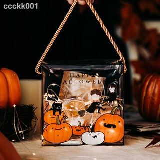 Gift Box Packaging Halloween Candy Packaging Gift Bag