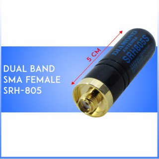 SRH 805S Dual Band Mini Antenna For Walkie Talkie Two Way Radio Baofeng Cignus Kenwood UV-5R 888S