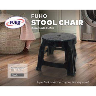 FUHO Laundry Stool (Chair, Plastic Ware, House Ware, Bathroom) - Black