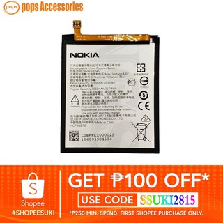 Nokia HE345 Nokia 6.1 Battery For Nokia 6.1