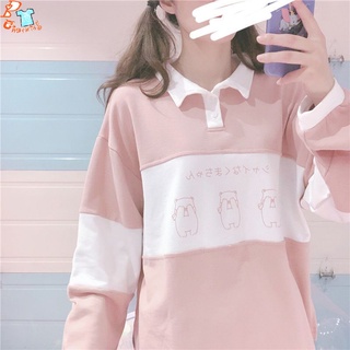 Autumn Korean Fashion Cartoon Print Stitching Pink Polo Sweater Loose Oversize Casual Long Sleever Sweater