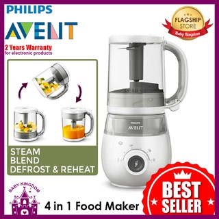 Food Processor ❡❈Philips Avent 4 in 1 Healthy Baby Food Maker - Baby Kingdom