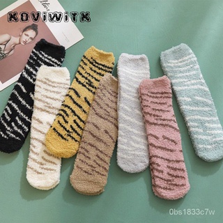 New Womens Cats Paw stripe 3d Socks Thicken Hosiery Toe Zebra/Tiger/Cat Foot socks Cashmere Lovely A