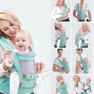 AIEBAO Ergonomic Baby Carrier Infant Kid Baby Hipseat Sling Front Facing Kangaroo Baby Wrap Carrier