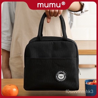Mumu #9003 Insulation HOT-COLD Lunch Bag Canvas Bags Fresh Handbag ask4