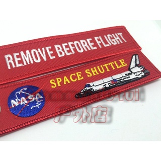 ♠﹉NASA Space Shuttle Remove Before Flight Remove Before Flight Keychain Mobile Phone Strap