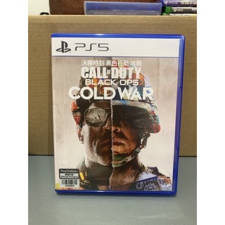 Used - Call of Duty Black Ops Cold War ps5