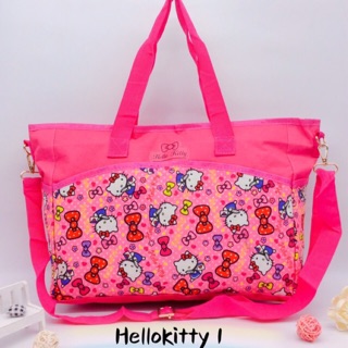 CF Hello Kitty 2 way Mommy Bag Detachable Strap