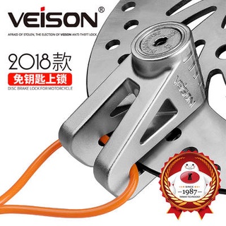VEISON/Wechen 2019 disc brake lock motorcycle lock electric battery car anti-theft lock car lock dis