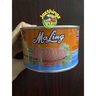Canned foodCanned meat❐♗◄Maling Chicken Luncheon MeaT 397g CANNEd
