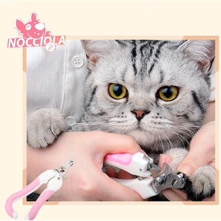 PET TRIMMER♦◇┅Pet Nail Clipper High Quality Alloy Cat And Dog Nail Cutter With Nail File