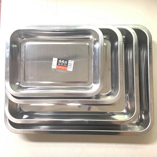 Stainless Food Tray/Serving Tray (1PC ONLY)