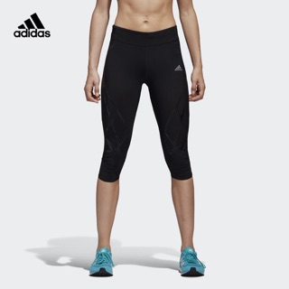 Ad'idas 3/4 sports leggings for women