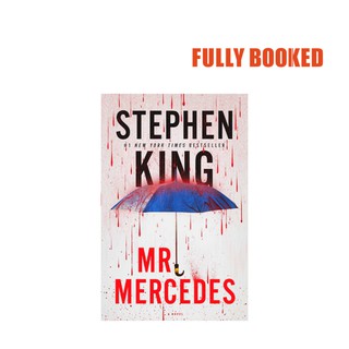 Mr. Mercedes: The Bill Hodges Trilogy, Book 1 (Paperback) by Stephen King