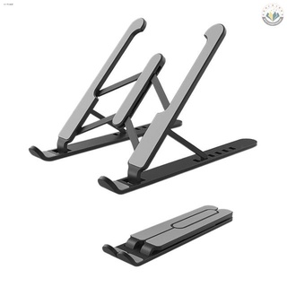 New products▥COD Foldable Laptop Stand Non-Slip Computer Holder Riser 6 Levels Adjustable stand