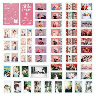54pcs/box KPOP BTS Persona,Dynamite,Blackpink,EXO,Twice,Enhypen,NCT,TXT,Album Lomo Card Photocard (8)