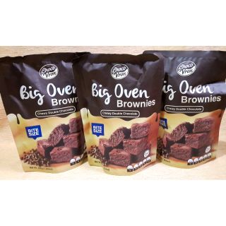 Big Oven Brownies by chocovron