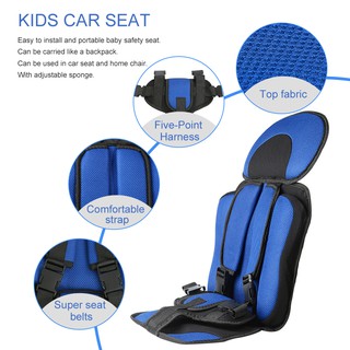 0121 SF Large Size Kids Car Safety Seat Cushion Child Baby Portable Carrier Seat stroller Portable Carrier (7)