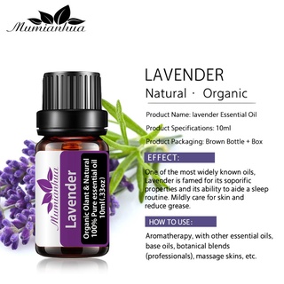 10ML Lavender Essential Oil Aromatherapy 100% Pure Basic Essential Oil for Relieve Stress Organic