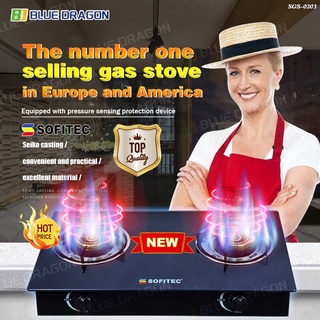 SOFITEC Heavy Duty Double Burner Gas Stove Tempered Glass Gas Stove double burner gas stove