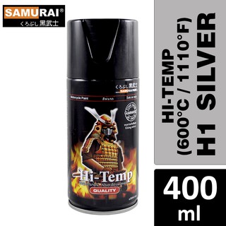 Samurai High Temperature (600C°) Spray Paint 300ml [Made in Malaysia]