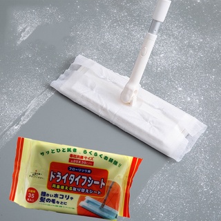 ♂Wiper Sheet Floor Wet Tissue Floor Cleaning Wipes Electrostatic Flat Mop Static Dry Dust Paper Clea