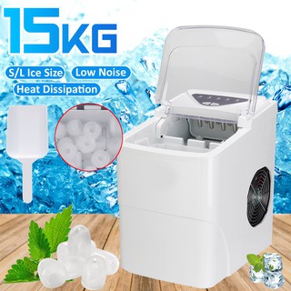 Portable 2L Automatic Electric Ice Maker Bullet Round Block Ice Cube Making Machine
