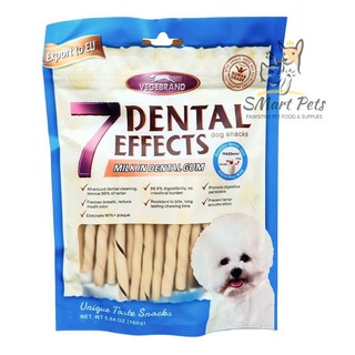 Oral Care❆Vegebrand 7 Dental Effects Unique Taste Dog Snacks for Healthy Dental Care (Diff Flavors)