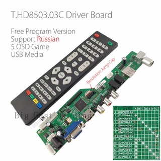 No Need Firmware T.HD8503.03C Driver Board Free Program Universal LCD Controller Board TV Motherboard TV/AV/PC/HDMI/USB Media Built in 5 OSD Games Support 1920x1080（Eight months warranty）
