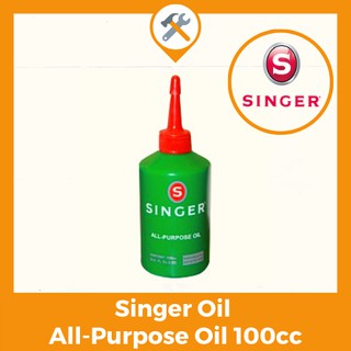Singer Oil All-Purpose Oil 100cc