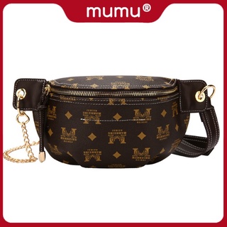 Mumu #7050 Fashion Leather Ladies Chest Bag Cute Shoulder Bags For Women