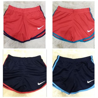 Nike Drifit Booty Shorts