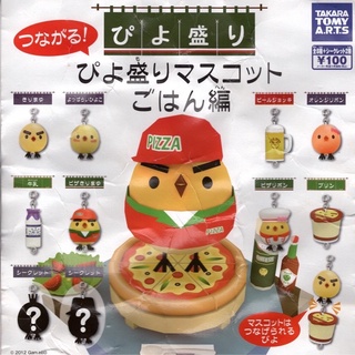 Takara Tomy Piyomori Pizza Gashapon (Blind Box) - Characters 2 sold as random toy capsule