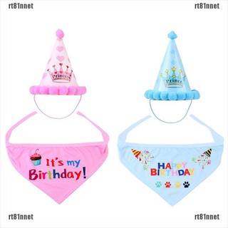 【RT81】Pet Cat Dog Happy Birthday Party Crown Hat Puppy Bib Collar Cap Hea