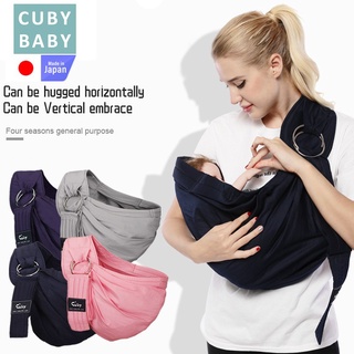 CUBY Baby Carrier Breathable Adjustable carrier soft Sling Wrap Backpack Pouch baby carrier baby sli