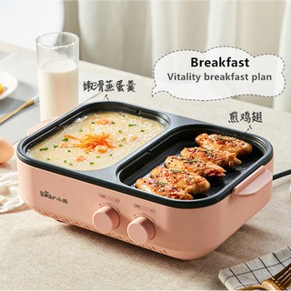 Little Bear Electric oven multi-purpose cooking electric baking pan electric hot pot non-stick cooki