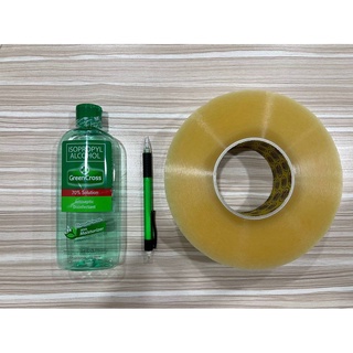 【spot】 Jumbo Croco Packaging Tape (500 Meters)