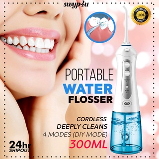 Water Flosser Oral Irrigator Cordless Dental Teeth Cleaner Rechargeable Oral Care