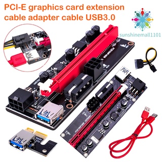 PCI-E Riser 009S 16X Extender PCI-E Riser USB 3.0 Graphics Card Dedicated PCIE Extension Cable Adapter Card