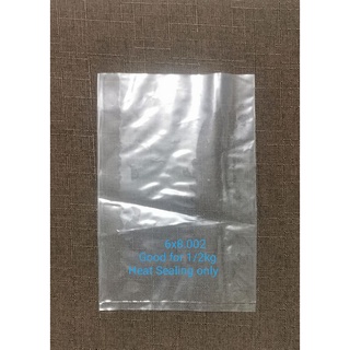 PE Bag Plastic Packaging Non Vacuumable Pack Good for 1/2kg 100pcs