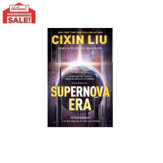 Supernova Era Hardcover by Cixin Liu-NBSWAREHOUSESALEbooks
